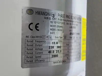 USED HWANGHAE HRB-1000