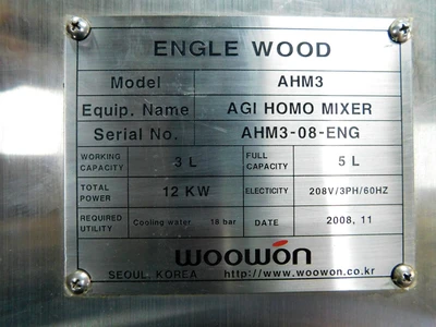 USED WOOWON AGI MIXER ULTRA MIX 5L