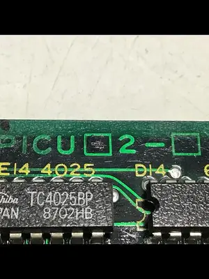 USED TOSHIBA H055060-2