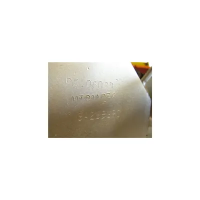 20" High Pressure Vessel Filter Cover