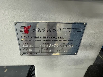 USED 2019 E-CHAIN SEE PHOTOS & DESCRIPTION