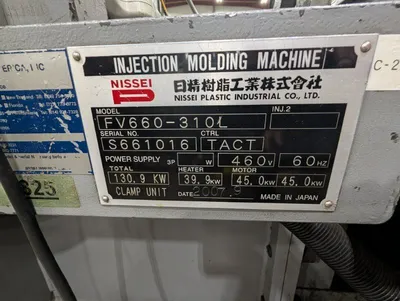 Used 2007 NISSEI FV660-310L Injection Molding Machines California US | Machinery Network #1470194