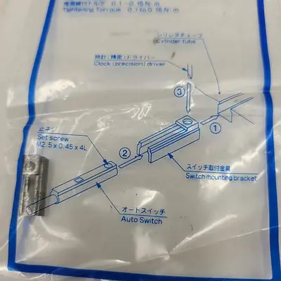 New | in-Stock SMC SMC BMG2-012 SWITCH BRACKET*NEW* IN SEALED BAG Switch Parts | ND Industrial Surplus #1221638