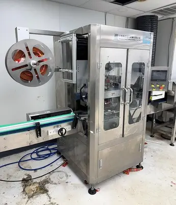 Used Shangai Yiman Shrink Sleeve Labeling Machine, Model TB-150
