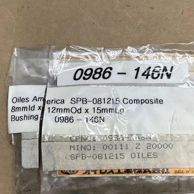 NEW Oiles SPB-081215