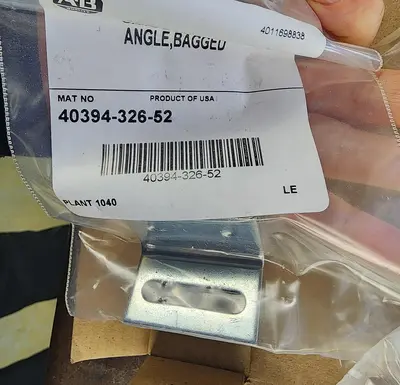 NEW ALLEN-BRADLEY 1494U-HMI