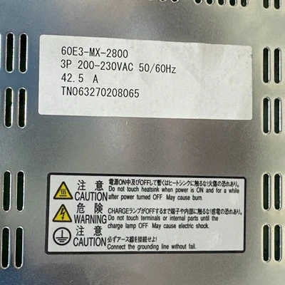 USED ESTIC ENRZ-AU40-20