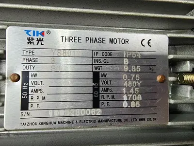 USED TAIZHOU QINGHUA MACHINE AND ELECTRIC YS8012
