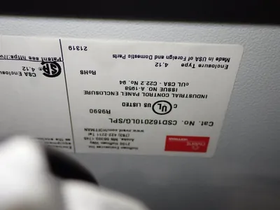 USED SICK 2099381