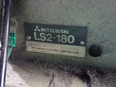 Used MITSUBISHI LS2180 Miscellaneous Packaging Equipment Ohio US | HGR 24 #786330