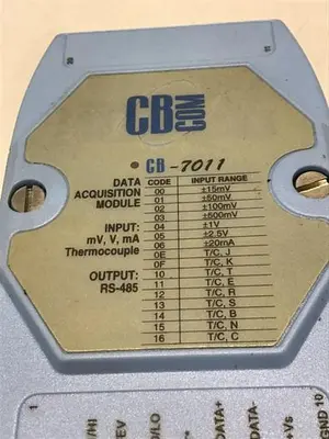 USED CB-COM CB-7011