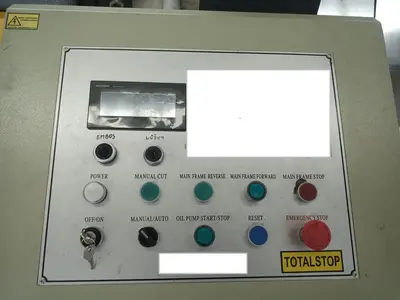 USED 2014 CHINA 1250X1.2