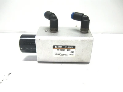 USED SMC RSDQB20-20B