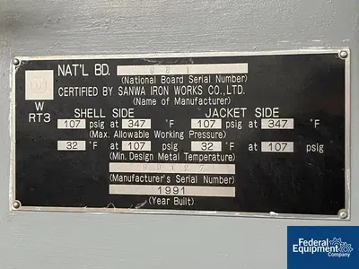 USED Tokyo Clutch Door Co. 1,650 MM Tokyo Clutch Door Co Horizontal Autoclave, C/S, 107/107#