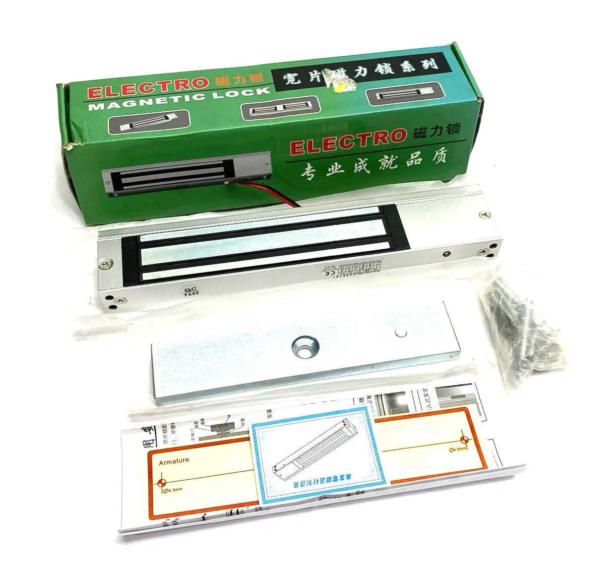 571334 | Surface Mount Electromagnetic Door Lock w/ LEDs, Hardware & Plate 12V - New – Open box