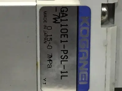 USED KOGANEI PBM6P-9W