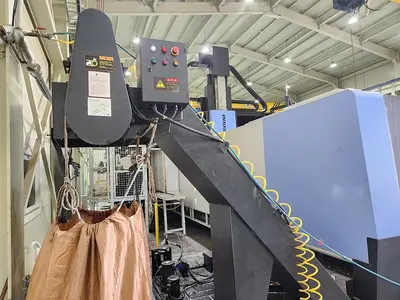 Used 2019 DOOSAN DBM 2550 Gantry Machining Centers (incld. Bridge & Double Column) Georgia US | Shub Machinery #96337