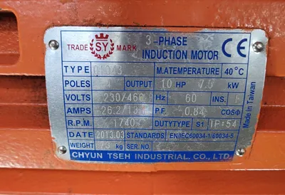 USED 2013 COSEN SH-760F