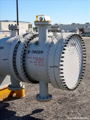 USED ILSUNG CORPORATION AEU
