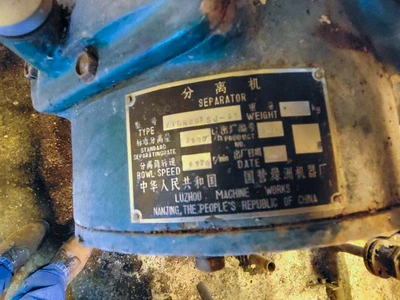 Used 2001 CSSC NANJING LUZHOU MACHINE WORKS ZYDR207JS- 33 Centrifuges New York US | Solutions 4 Manufacturing #1404202