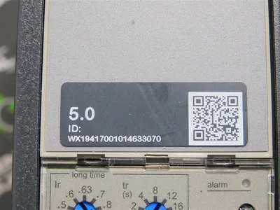 USED SCHNEIDER PL 1200