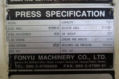 USED 1999 SUTHERLAND SUTHERLAND FCP-45 MARK-50 PRESS