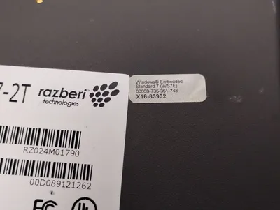 USED Razberi RAZ-MPRO24-I7-2T