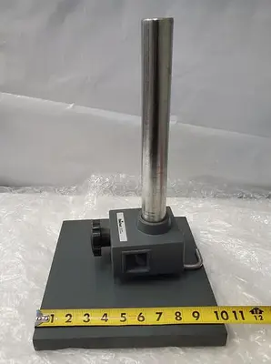 REICHERT BOOM STAND