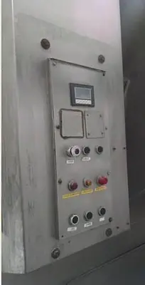 OSHIKIRI 1600 LB CAPACITY HORIZONTAL MIXING SYSTEM