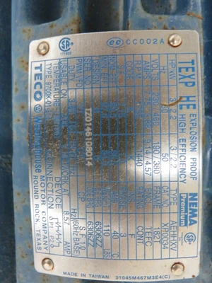 USED Goulds 3196 STi