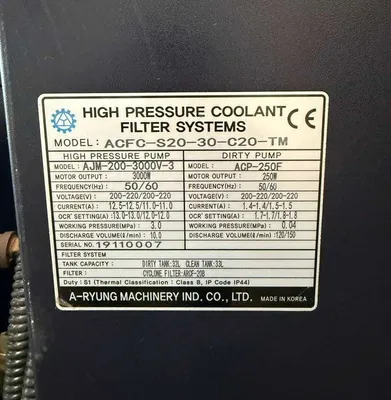 USED 2019 HWACHEON VESTA 1000+