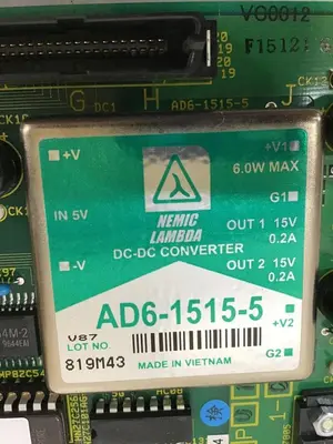 USED TOSHIBA H2184371