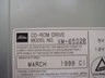 USED Toshiba XM-6502B