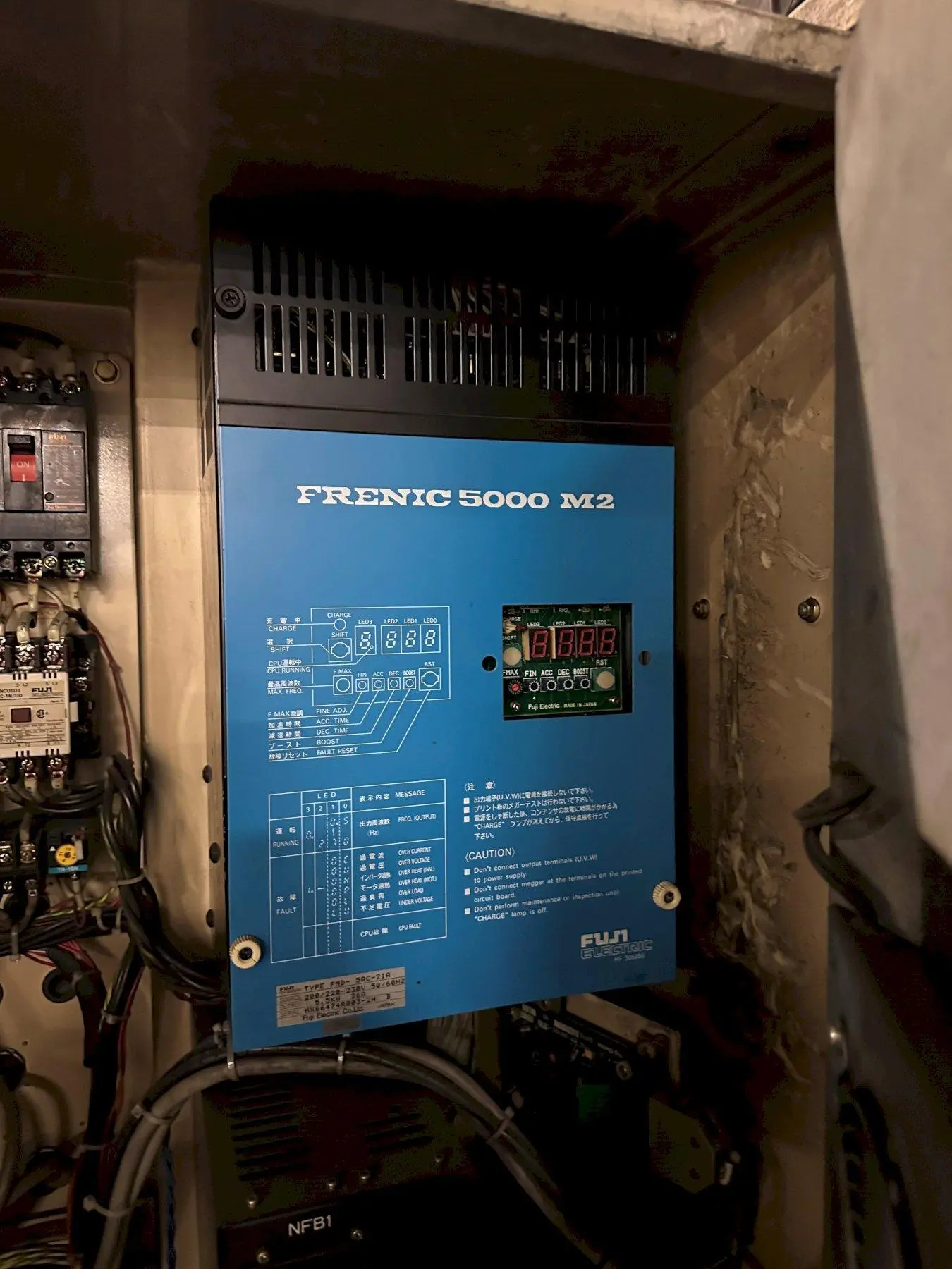 USED FUJI ELECTRIC FRENIC 5000 M2