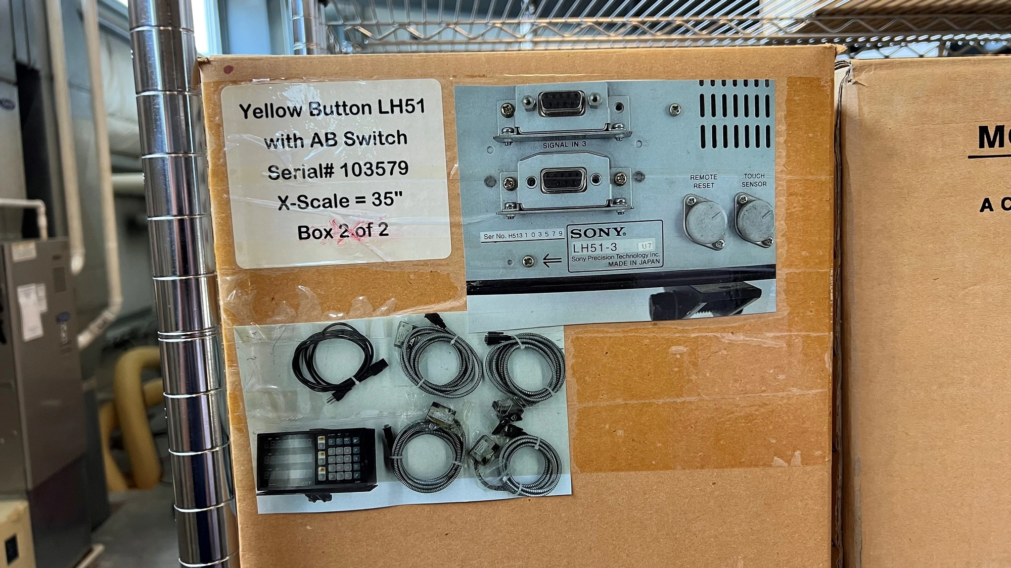 USED SONY LH51