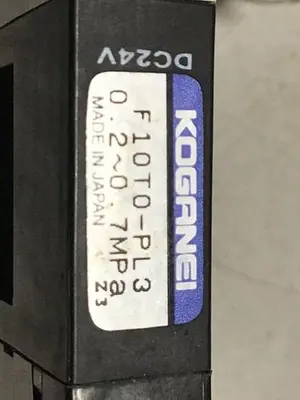 USED KOGANEI F10T0-PL3