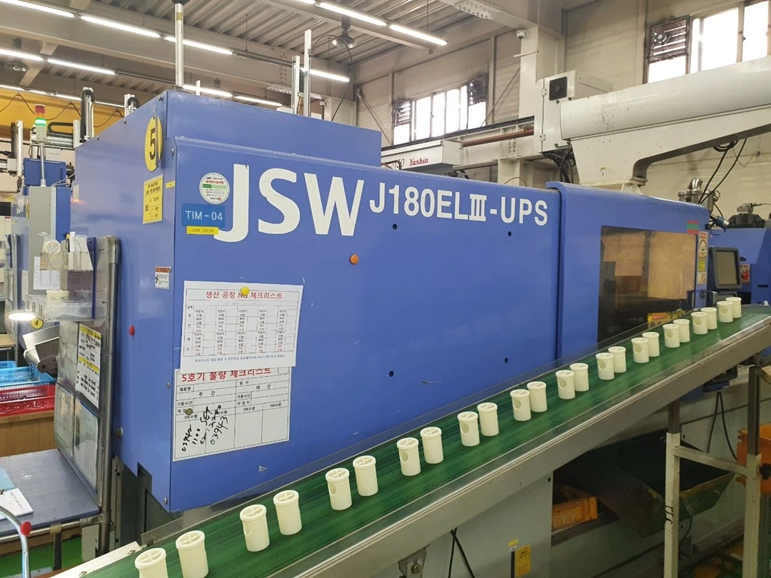 USED 2001 JSW JSW  J180  ELIII-UPS   HIGH SPEED
