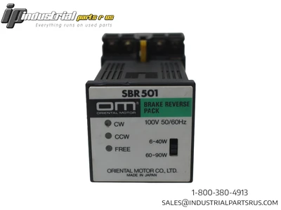 USED ORIENTAL MOTOR SBR501