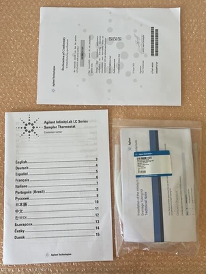 USED Agilent G7167-60005