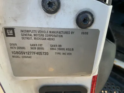Used 2007 CHEVROLET C5500 Minibuses Michigan US | Miedema Asset Management Group #1441982