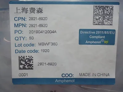 Used AMPHENOL 29216920 Connector Accessories | HGR 24 #753177