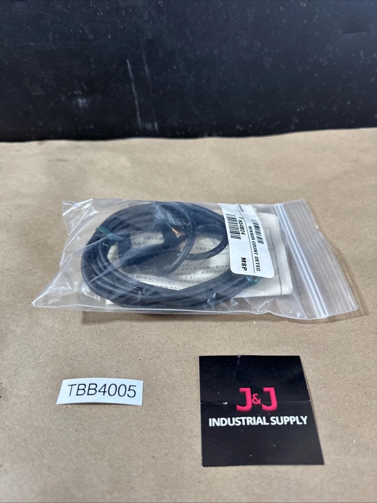NEW TAKEX AS-U20D