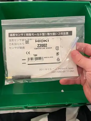 USED HIOKI RM3548