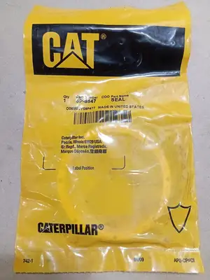 NEW 2009 CATERPILLAR 5P-8847