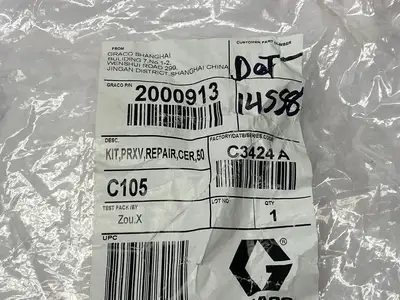 NEW GRACO PR-XV