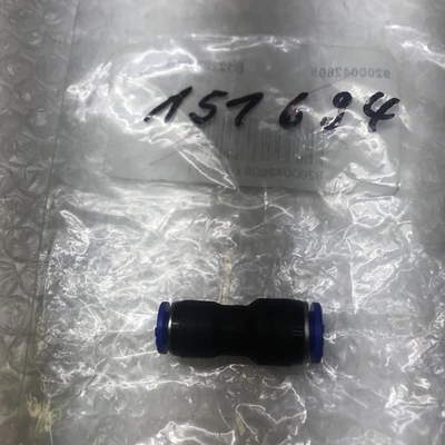 NEW CDC A57694