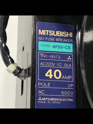 USED MITSUBISHI NF50-CS-40