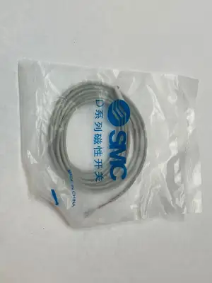 New | in-Stock SMC Reed Auto Switch Relays & Switches Michigan US | Maverick Industrial Sales #1462739