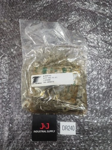 NEW TSUBAKI RS40