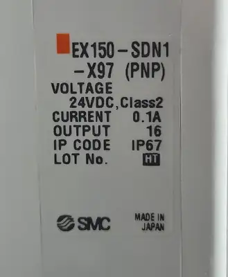 SMC EX150-SDN1-X97(PNP) DeviceNet with (4) VQC4101-5. 6C-9